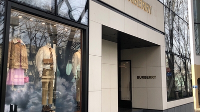 Burberry バーバリー表参道 東京都渋谷区神宮前 アパレル Yahoo ロコ