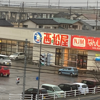 西松屋 糸魚川店の写真