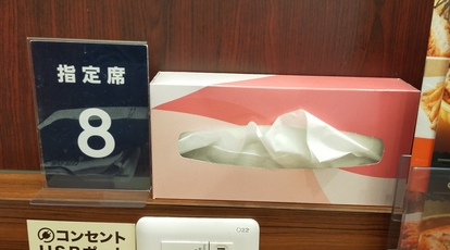 快活club 越谷蒲生店 埼玉県越谷市蒲生南町 ネットカフェ Yahoo ロコ