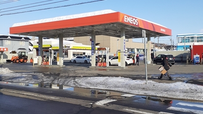 Eneos Dr Driveベニータウン店 北海道エネルギー 北海道札幌市厚別区上野幌三条 ガソリンスタンド Yahoo ロコ