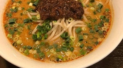 花さんしょう 若葉店 埼玉県鶴ヶ島市富士見 担々麺 Yahoo ロコ