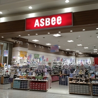 アスビー 佐野新都市店の写真