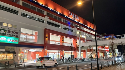 マミーマート 生鮮市場TOP 北上尾店(埼玉県上尾市緑丘/スーパー 