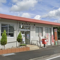 勝目郵便局の写真