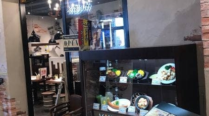 だん家 新越谷ヴァリエ店 埼玉県越谷市南越谷 ビアホール Yahoo ロコ
