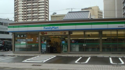 ファミリーマート 金沢本町店 石川県金沢市本町 コンビニ Yahoo ロコ