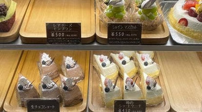 豊成菓子職人 シェ ミウラ 岡山県岡山市南区福富中 ケーキ Yahoo ロコ