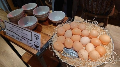 挽き肉のトリコ 渋谷店 東京都渋谷区宇田川町 洋食 Yahoo ロコ