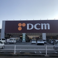 DCM 富山問屋町店の写真