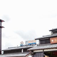 庄内観光物産館(高速・連絡バス)の写真