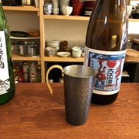 日本酒真琴の写真