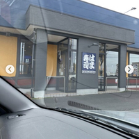 はま寿司 8号鯖江店の写真