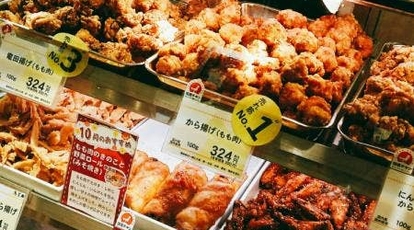 鶏三和 エキュート赤羽店 東京都北区赤羽 鶏料理 Yahoo ロコ