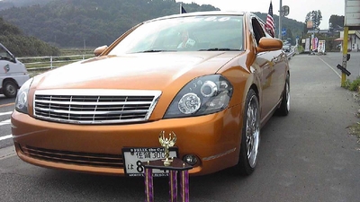 Carmaketaka 佐賀県多久市南多久町大字長尾 自動車整備工場 Yahoo ロコ