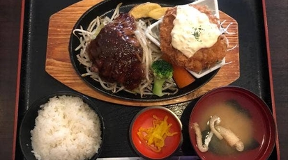 ごはんや くぼっち 東京都八王子市元本郷町 定食屋 Yahoo ロコ