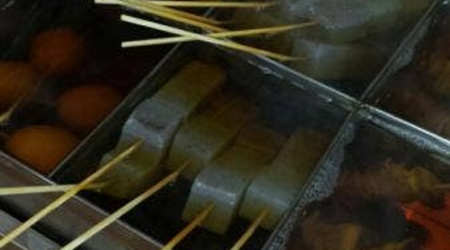 さか枝製麺所 仏生山店 香川県高松市仏生山町 うどん Yahoo ロコ