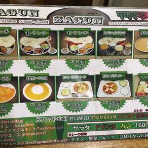 Sagun 大阪府大阪市北区中崎 ネパール料理 インド料理 バイキング インドカレー Yahoo ロコ