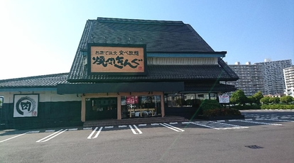 焼肉きんぐ 三郷店 埼玉県三郷市駒形 焼肉 Yahoo ロコ