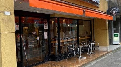 エクセルシオール カフェ 麹町店 東京都千代田区麹町 カフェ Yahoo ロコ