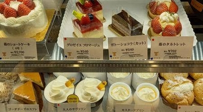 東京會舘 日本橋高島屋店 東京都中央区日本橋 スイーツ Yahoo ロコ