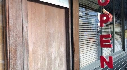 ツイートロッカ 岡山県倉敷市南町 カフェ Yahoo ロコ