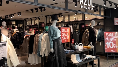 AZUL BY MOUSSY 銀座インズ2店(東京都千代田区有楽町/アパレル