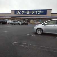 ケーヨーデイツー 幸田店 愛知県額田郡幸田町大字相見 ホームセンター Yahoo ロコ