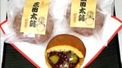 松栄堂 兵庫県三田市駅前町 スイーツ 菓子小売業 Yahoo ロコ