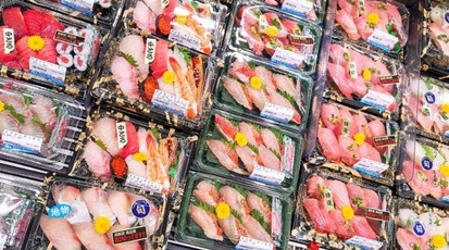 魚卓 本店 神奈川県茅ヶ崎市東海岸北 魚介 海鮮料理 テイクアウト Yahoo ロコ