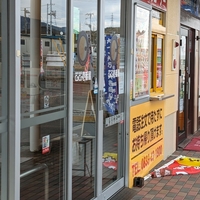 カレーハウス CoCo壱番屋 下松末武店の写真