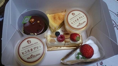 パティスリー モアオシィ 埼玉県所沢市大字牛沼 ケーキ屋 Yahoo ロコ