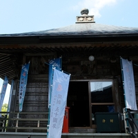月頂山 慈眼寺の写真
