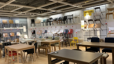 Ikea 福岡新宮 福岡県糟屋郡新宮町中央駅前 ホームセンター Yahoo ロコ