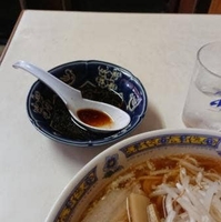 ほりけの写真