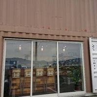 岩松養蜂店の写真