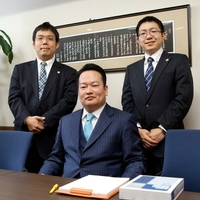 岩永・新富法律事務所(弁護士法人)の写真