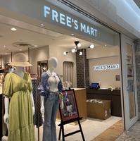 FREE'S MART 札幌アピアの写真
