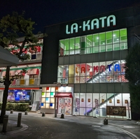 パチンコプラザ・ラ・カータ 浦和店の写真