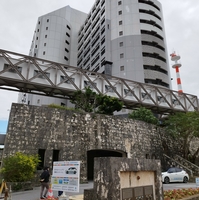 沖縄県庁の写真