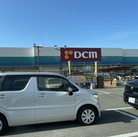 DCM 和戸店の写真