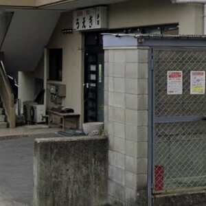うえき 長崎県長崎市田中町 居酒屋 Yahoo ロコ