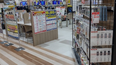 ジョーシン 岡崎イオンモール店 愛知県岡崎市戸崎町 家電量販 Yahoo ロコ