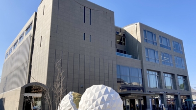 奈良市ならまちセンター 奈良県奈良市東寺林町 ホール 会館 Yahoo ロコ