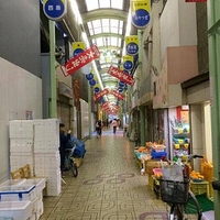 山田おかき店の写真