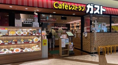 ガスト プレナ幕張店 千葉県千葉市美浜区ひび野 ファミレス Yahoo ロコ