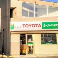 トヨタレンタカー 新居浜駅前店の写真