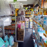 折喜商店の写真