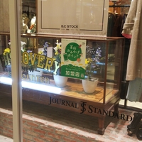 B.C STOCK JOURNAL STANDARD OUTLET STORE 北陸小矢部店の写真