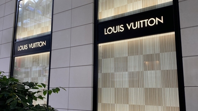Louis Vuitton Takamatsu Mitsukoshi store, Japan
