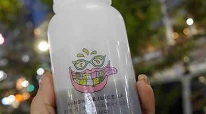 Sunshine Juice 恵比寿店 東京都渋谷区恵比寿 ジュースバー Yahoo ロコ